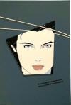 nagel Piedmont Graphics